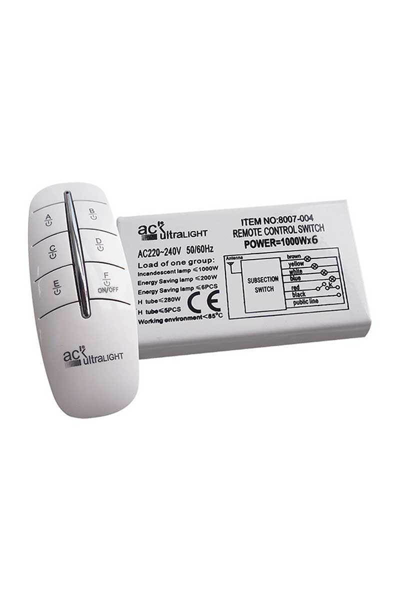 ack-ay30-00160-220v-6li-avize-kumandasi-465290-33-B