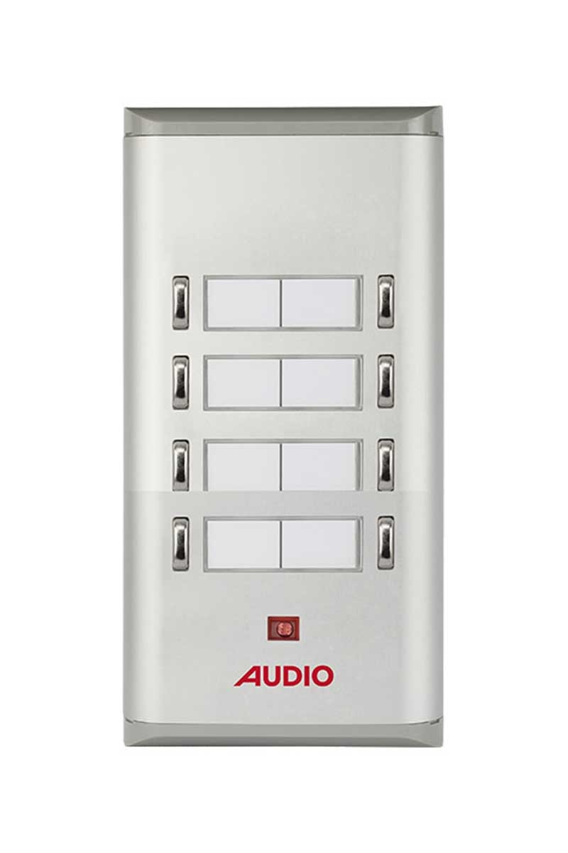 audio-004853-u-basic-serisi-yan-sira-cift-butonlu-zil-paneli-8li-481544-36-B